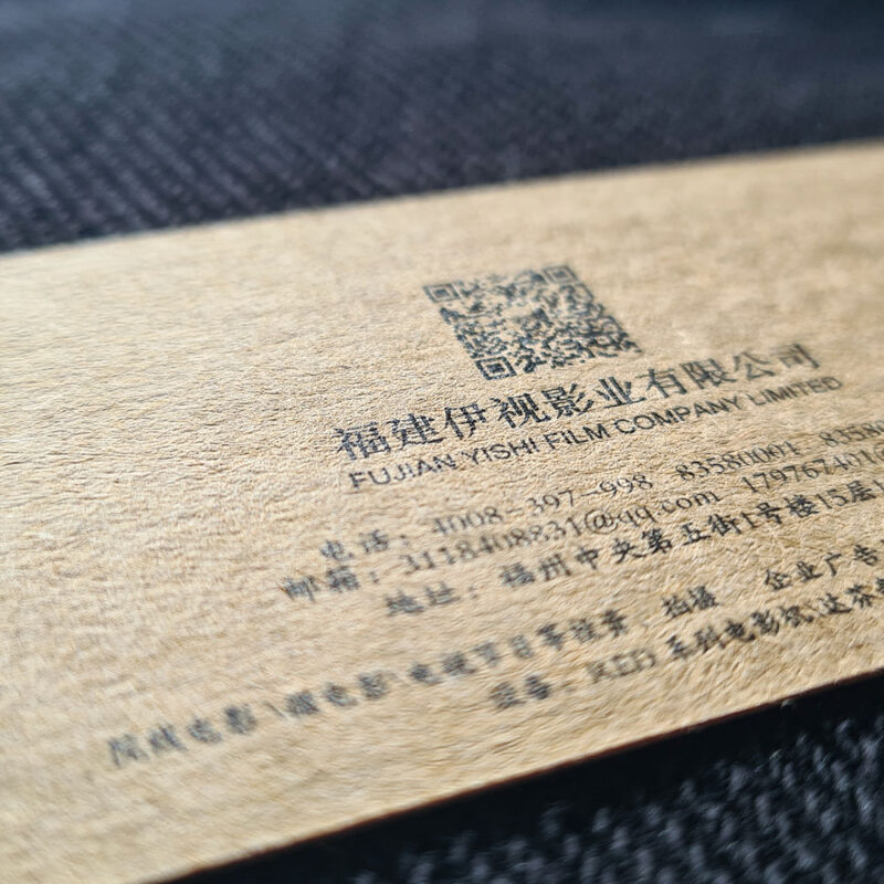 Luxury Business Cards 43
